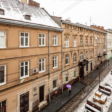 Апартаменты Romari Лесі Українки Львов Экстерьер фото