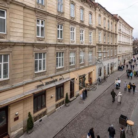 Апартаменты Romari Лесі Українки Львов Экстерьер фото